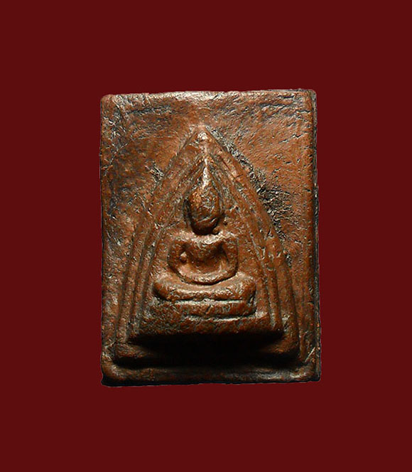  พระเนื้อดิน หลวงปู่ทอง วัดราชโยธา พิมพ์หลวงพ่อโต หลังยันต์ตรี