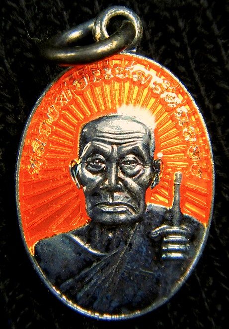 เหรียญเม็ดแตงชุบเงินลงยา หลวงพ่อแช่ม วัดฉลอง รุ่น106 ปี 