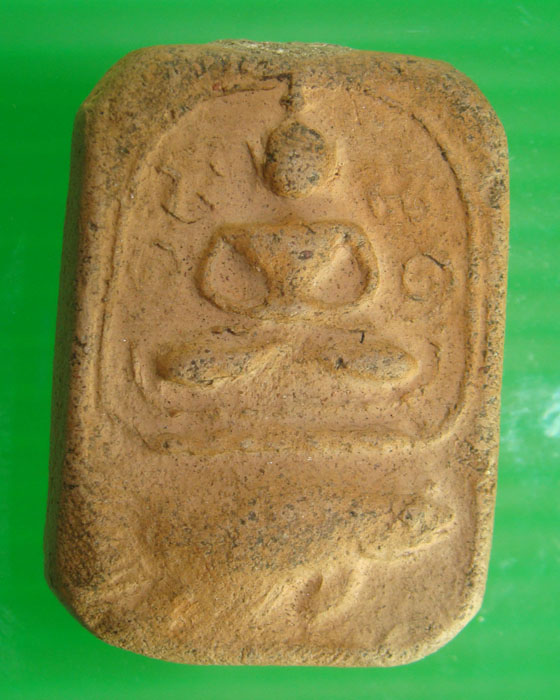 หลวงพ่อปานวัดบางนมโค อยุธยา เนื้อดินพิมพ์ทรงปลาจีน