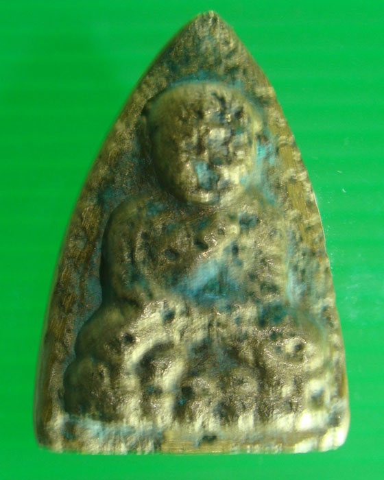 หลวงปู่ทวดวัดช้างให้หลังเตารีดปี 05 เนื้อเหลืองพิมพ์เมฆพัตร