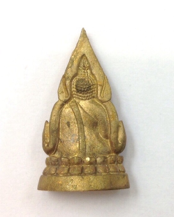 พระพุทธชินราช อินโดจีน รุ่นเสาร์5 ปี53 วัดพระศรีรัตนมหาธาตุ มีโค๊ด กล่องเดิม #3