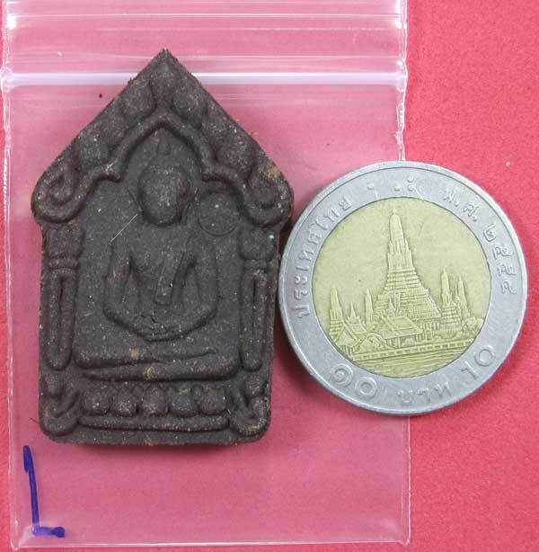 พระขุนแผนกาหลงรัง หลวงปู่ณวน อคฺคธมฺโม วัดแก่งศิลา อ.พิบูลฯ จ.อุบลราชธานี แชมป์วัดใจสายอิสาน