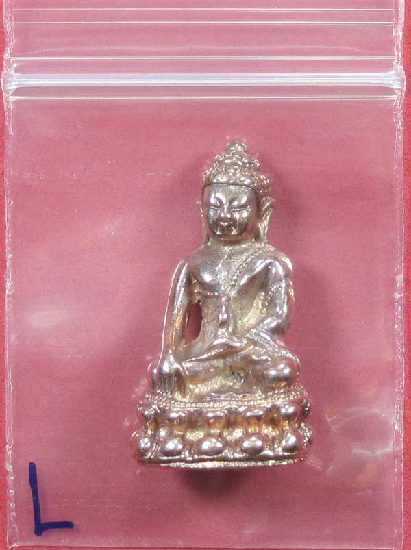 (พิมพ์เล็ก)กรรมการกะหลั่ยนาค พระกริ่งปัญจนาคราชวัดไทยเมืองบั้งไพพญานาค อ.โพนพิสัย จ.หนองคาย