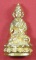 วัดใจพระกริ่งปัญจะนาคราช(พิมพ์ใหญ่)วัดไทยเมืองบั้งไพพญานาค อ.โพนพิสัย จ.หนองคาย แชมป์สายอิสาน