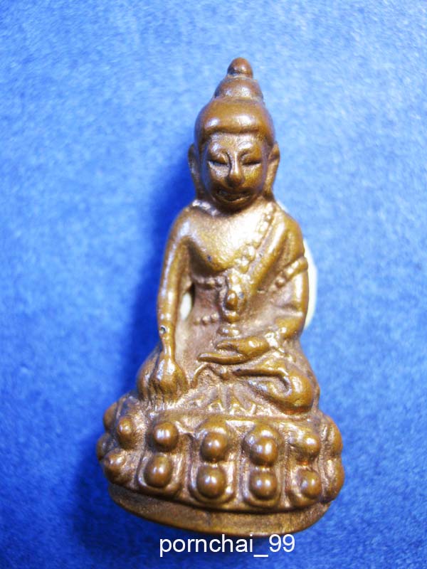 พระกริ่งหลวงปู่โต๊ะออกวัดใหม่่อัมพรปี 18 เคาะเดียว