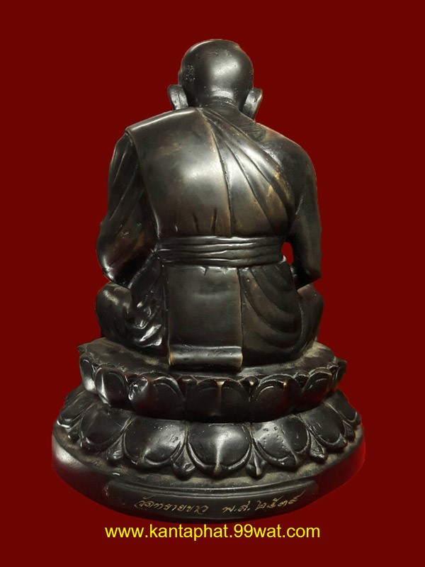 พระบูชาหลวงพ่อทวด หน้าตัก 5 นิ้ว