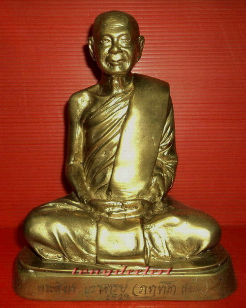 รูปหล่อบูชาพระครูสิงหบุราจารย์ (หลวงพ่อแป้น ภทฺทโก) วัดกระทุ่มปี่ จ.สิงห์บุรี