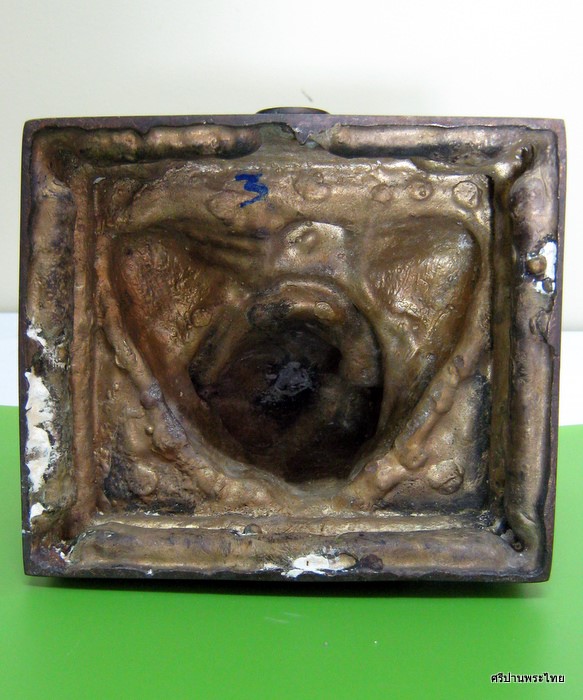 พระบูชารูปเหมือน หลวงตาบุญหนา ขนาด หน้าตัก ๕ นิ้ว