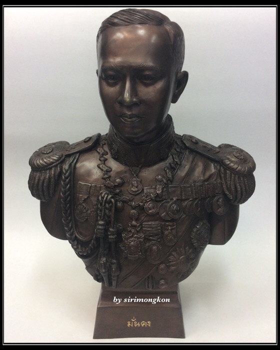 กรมหลวงชุมพรฯ รุ่นมั่นคง ศาลกรมหลวงชุมพรฯ สมุทรสงคราม ขนาดบูชา สูง15นิ้ว เนื้อโลหะผสม