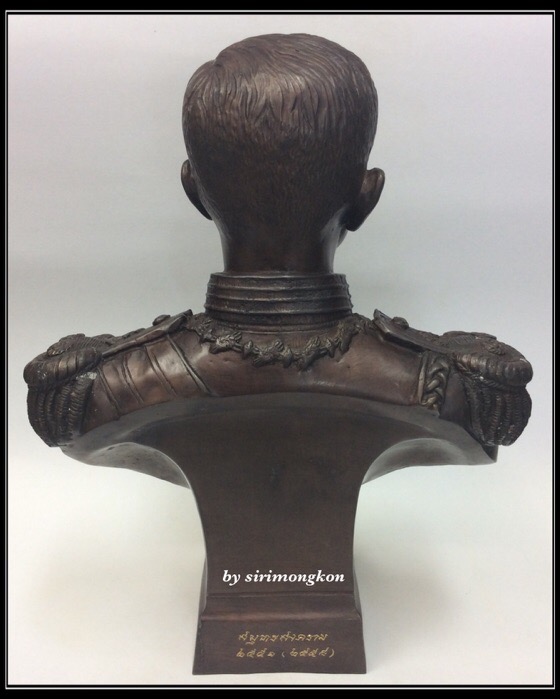 กรมหลวงชุมพรฯ รุ่นมั่นคง ศาลกรมหลวงชุมพรฯ สมุทรสงคราม ขนาดบูชา สูง15นิ้ว เนื้อโลหะผสม