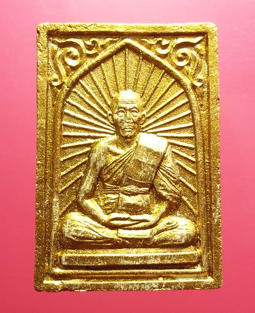 พระผงพรายกุมาร พิมพ์เศียรเล็ก หลวงพ่อสาคร วัดหนองกรับครับ