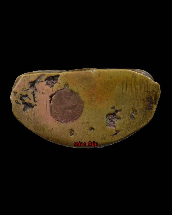 หล่อเล็กพ่อท่านคล้าย วัดสวนขัน ปี 2505 นิยม กริ่งดัง