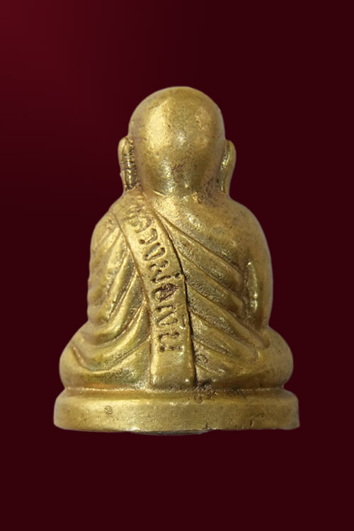 รูปหล่อหลวงพ่อเงิน  โค็ด 15 (บล็อกวัด) หลวงพ่อเปรื่องสร้าง