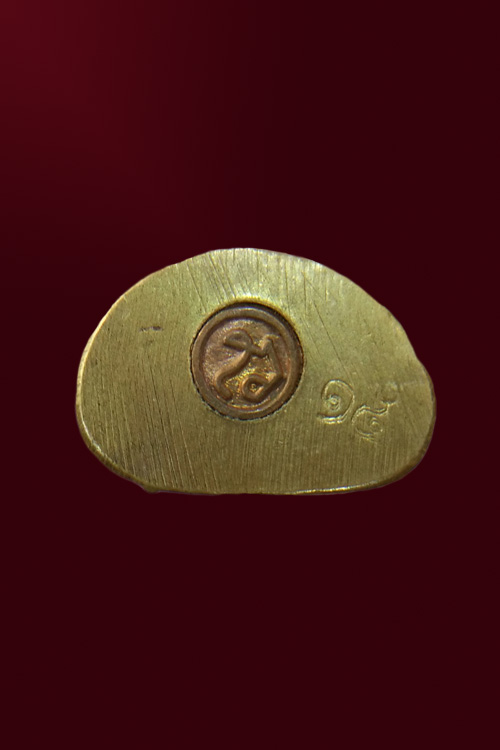 รูปหล่อหลวงพ่อเงิน  โค็ด 15 (บล็อกวัด) หลวงพ่อเปรื่องสร้าง