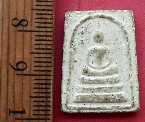 วัดใจเริ่ม 10 บาท กับ พระสมเด็จ พระครูวิชัย วัดบางคล้า .…AN975
