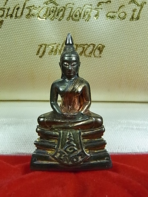 หลวงพ่อโสธร รุ่นประวัติศาสตร์ ๘๐ ปี กรมตำรวจ เนื้อ 3 K 