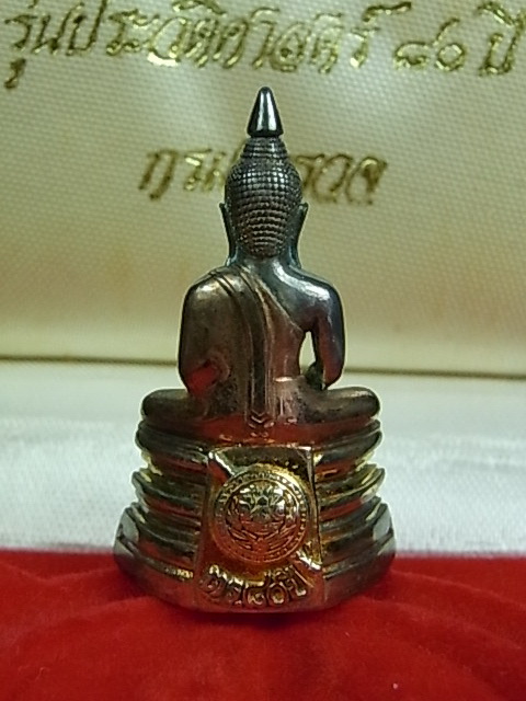 หลวงพ่อโสธร รุ่นประวัติศาสตร์ ๘๐ ปี กรมตำรวจ เนื้อ 3 K 