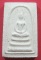 วัดใจ สมเด็จปฐวีธาตุ หลวงปู่คำพันธ์ โฆปัญโญ วัดธาตุมหาชัย อ.ปลาปาก จ.นครพนม
