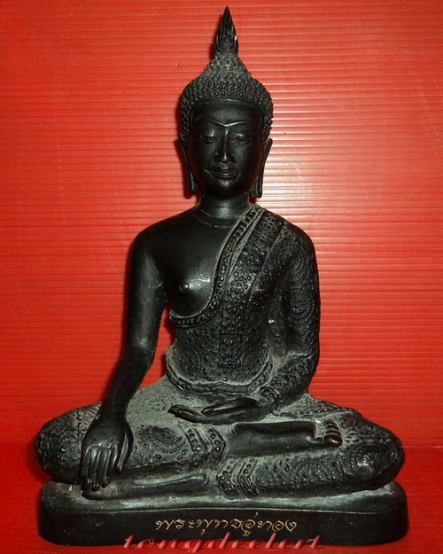 พระพุทธอู่ทอง  วัดหนองข้าวเหนียว  อ.สามร้อยยอด  จ.ประจวบคีรีขันธ์