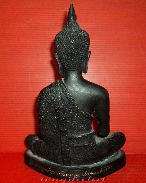 พระพุทธอู่ทอง  วัดหนองข้าวเหนียว  อ.สามร้อยยอด  จ.ประจวบคีรีขันธ์