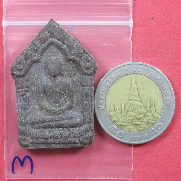 พระขุนแผนกาหลงรัง หลวงปู่ณวน อคฺคธมฺโม วัดแก่งศิลา อ.พิบูลฯ จ.อุบลราชธานี แชมป์วัดใจสายอิสาน