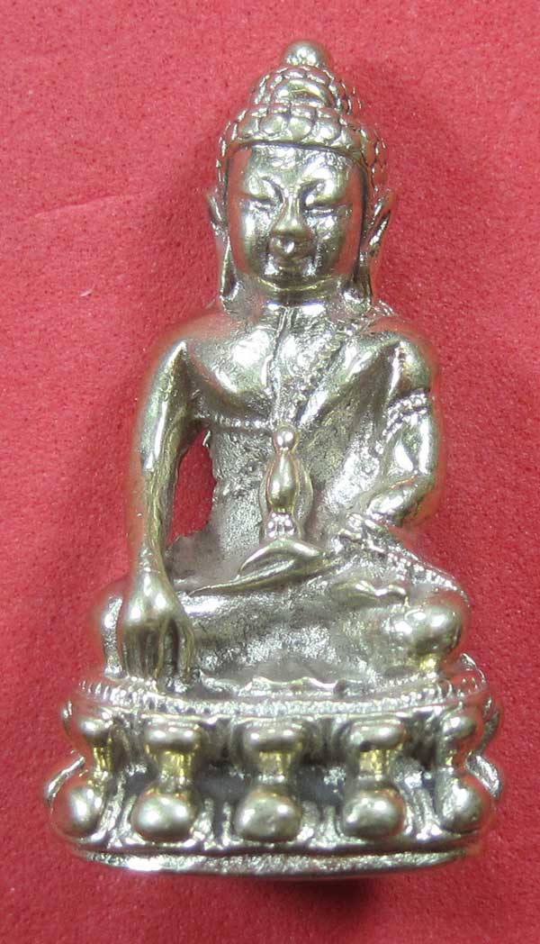 (พิมพ์เล็ก)กรรมการเนื้ออัลปาก้า พระกริ่งปัญจนาคราชวัดไทยเมืองบั้งไพพญานาค อ.โพนพิสัย จ.หนองคาย