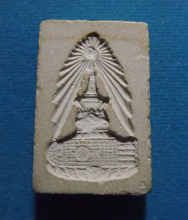 สมเด็จหลวงพ่อกวย หลังพระพุทธบาท เนื้อผงน้ำมัน