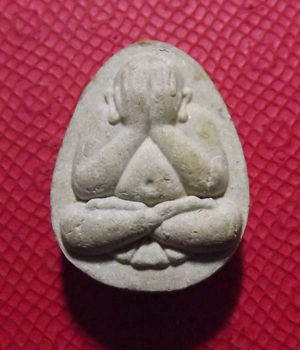 พระปิดตา หลวงปุ่สาม วัดป่าไตรวิเวก จ.สุรินทร์ รุ่นเมตตา