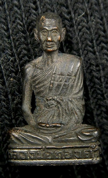 รูปหล่อหลวงพ่อทองคำ วัดบางนานอก