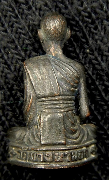 รูปหล่อหลวงพ่อทองคำ วัดบางนานอก