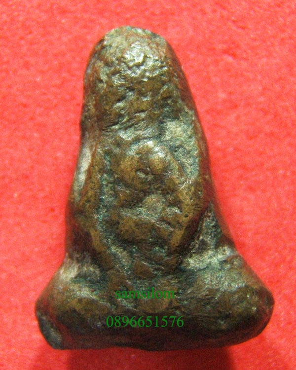 พระปิดตา พระครูอาคมสุนทร วัดสุทัศน์ 2480 