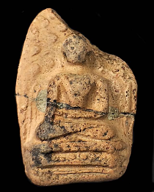 พระคง ลำพูน