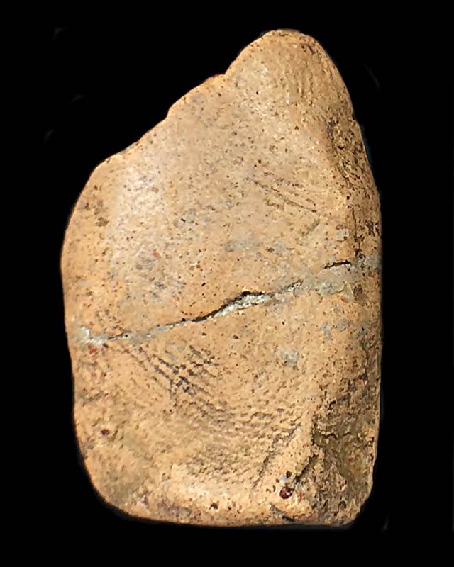 พระคง ลำพูน