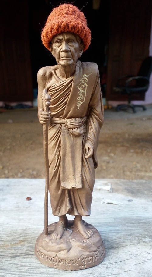 จองวัด 3000 วันนี้จัดไป (เคาะเดียว) พระบูชาหลวงปู่หมุน ออกวัดป่าหนองหล่ม กฐิน58 ปลุกเสกตลอดไตรมาส