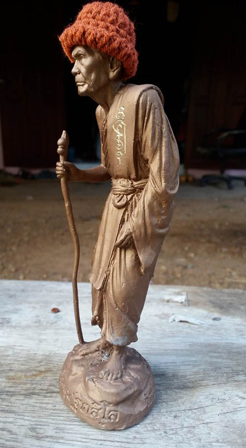 จองวัด 3000 วันนี้จัดไป (เคาะเดียว) พระบูชาหลวงปู่หมุน ออกวัดป่าหนองหล่ม กฐิน58 ปลุกเสกตลอดไตรมาส