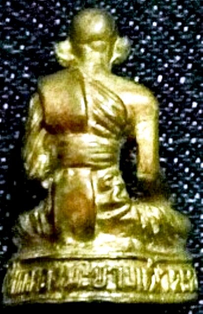 รูปหล่อ หลวงปู่สุข วัดปากคลองมะขามเฒ่า 2520