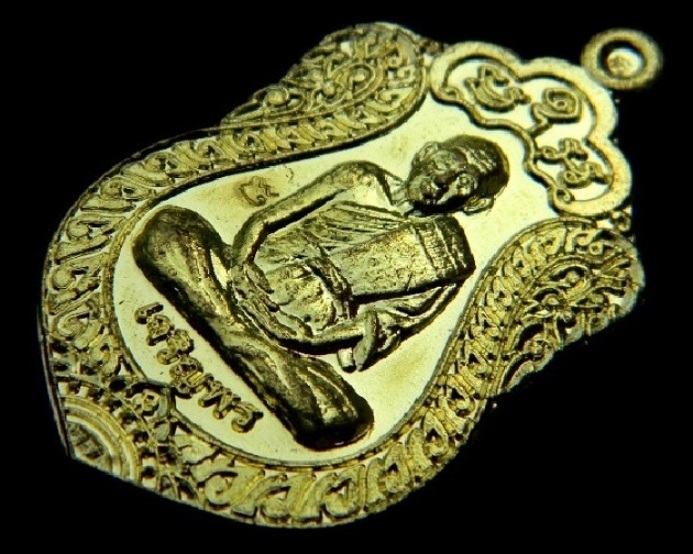 เหรียญเจริญพรล่าง ปี2552 หลวงปู่เจือ วัดกลางบางแก้ว ( เนื้อฝาบาตร ) หมายเลข ๓๒๖๗ พร้อมกล่องเดิม