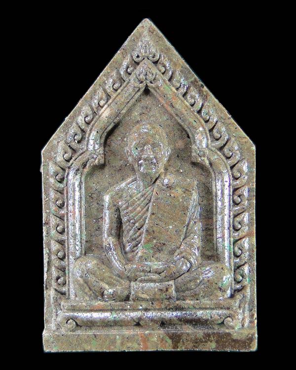 พระผงรูปเหมือน หลวงพ่อสาคร วัดหนองกรับ ไตรมาส 56