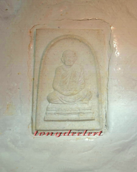 รูปหล่อบูชาหลวงปู่คร่ำ วัดวังหว้า จ.ระยอง รุ่นอายุ 100 ปี สวยมากค่ะ