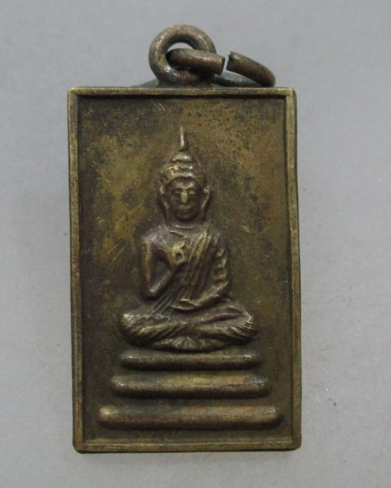 20 บาท เหรียญพุทธกวัก ไม่ทราบที่ครับ