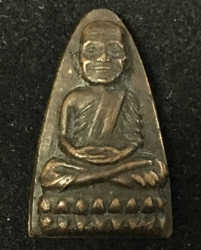 หลวงพ่อทวด วัดช้างให้ ปี 24 เตารีดหลังหนังสือ พิมพ์นะเล็กจีวรใหญ่ 