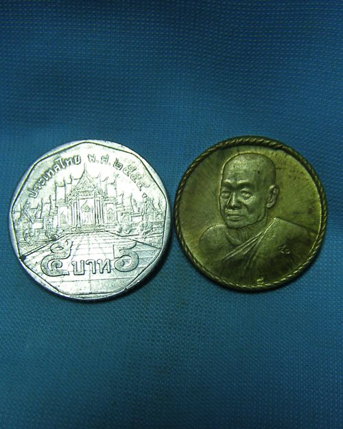 เหรียญกลมหลวงพ่อหยอด เนื้อฝาบาตร ตอกโค๊ด วัดแก้วเจริญ อัมพวา จ.ราชบุรี