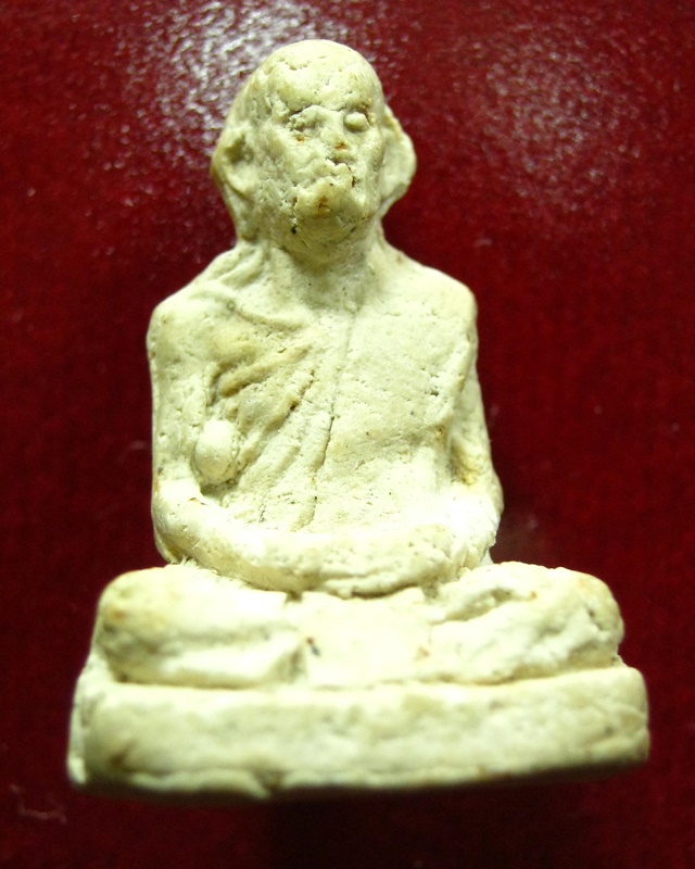 ท่านเจ้าคุณ นรฯ วัดเทพศิรินทร์