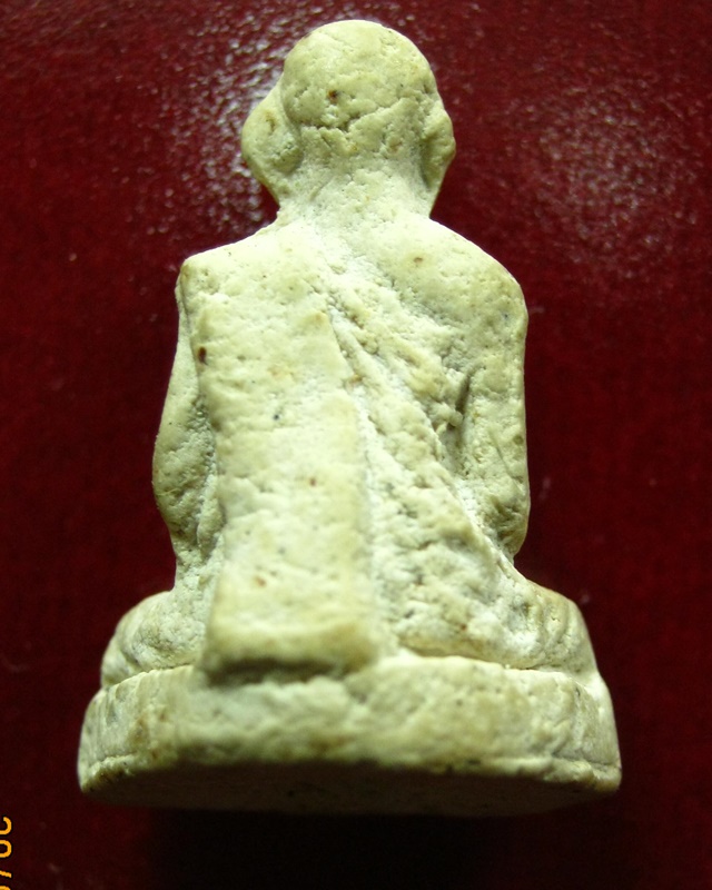 ท่านเจ้าคุณ นรฯ วัดเทพศิรินทร์