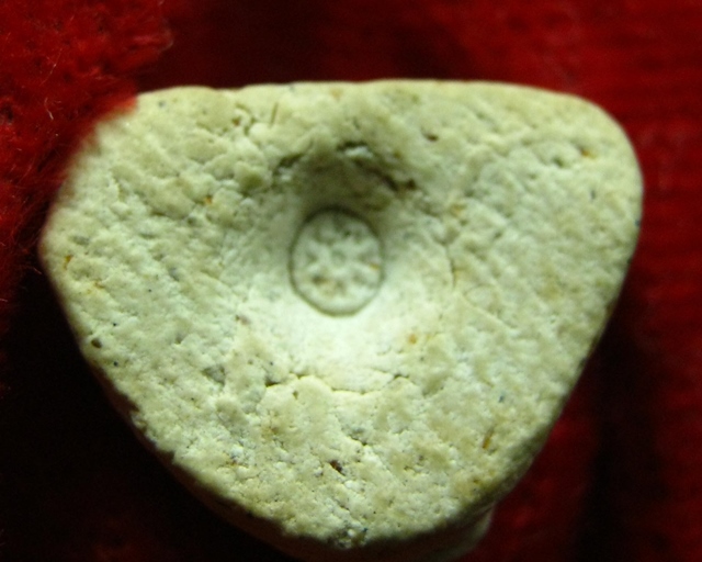 ท่านเจ้าคุณ นรฯ วัดเทพศิรินทร์