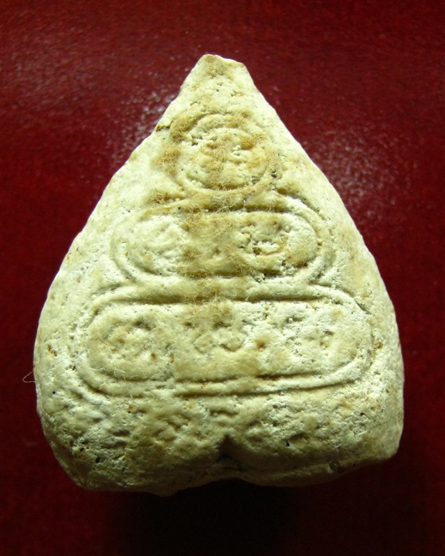 ท่านเจ้าคุณ นรฯ วัดเทพศิรินทร์