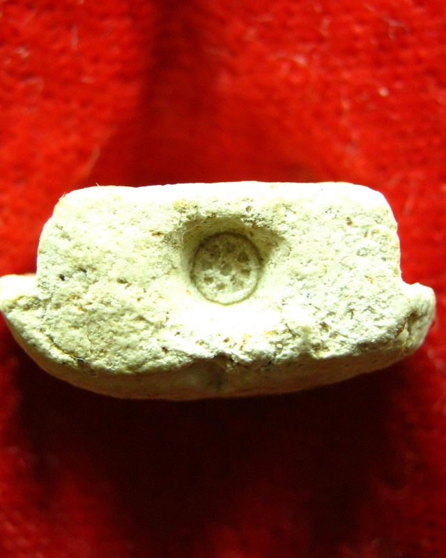 ท่านเจ้าคุณ นรฯ วัดเทพศิรินทร์