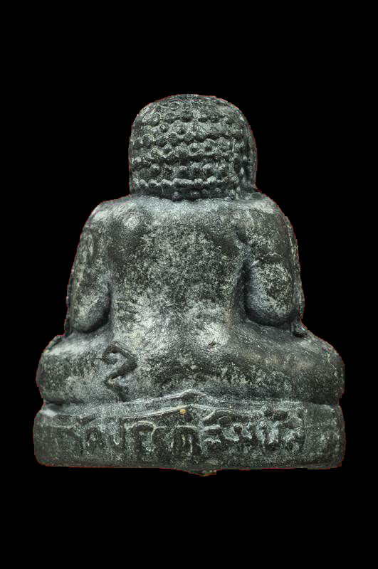 พระปิดตา หลวงปู่โต๊ะ วัดประดู่ฉิมพลี พิมพ์ตุ๊กตาเล็ก เนื้อผงใบลาน ปี 2521 มีบัตรรับรอง