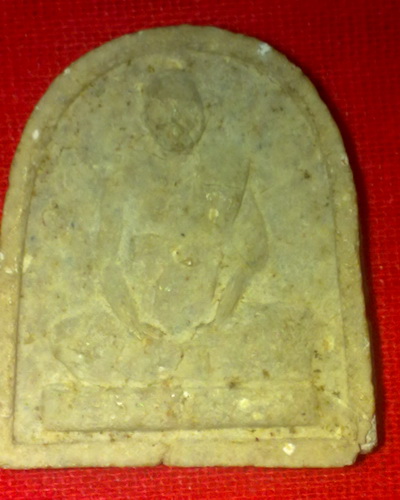 ผงรูปเหมือนหลวงพ่อแช่ม วัดดอนยายหอม นครปฐม