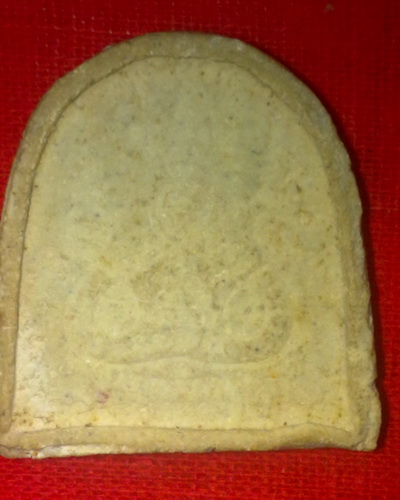 ผงรูปเหมือนหลวงพ่อแช่ม วัดดอนยายหอม นครปฐม